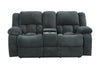 Galaxy Home Armada Manual Reclining Loveseat Made with Chenille Fabric Green Chenille Fabric