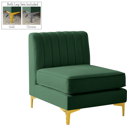 Alina Green Velvet Armless Chair